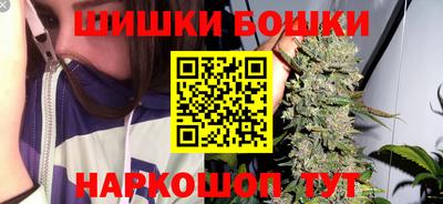 ALPHA PVP Заводоуковск