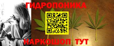 ALPHA PVP Заводоуковск