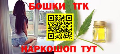 ALPHA-PVP Жуковский