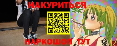 эйфоретик Аргун