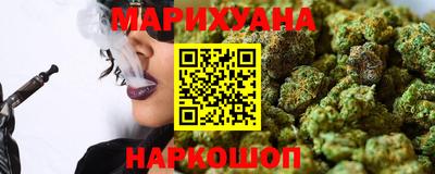 трава Апшеронск