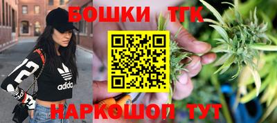 ALPHA-PVP Жуковский