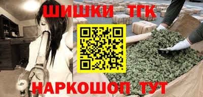 ALPHA-PVP Жуковский