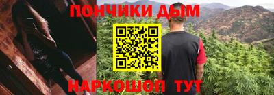 первитин Заволжье