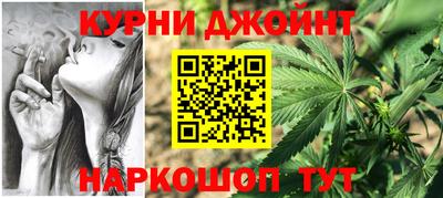 первитин Заволжье