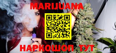 эйфоретик Аргун