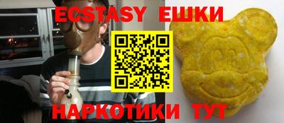 первитин Заволжье