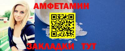 эйфоретик Аргун