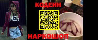 ALPHA-PVP Жуковский