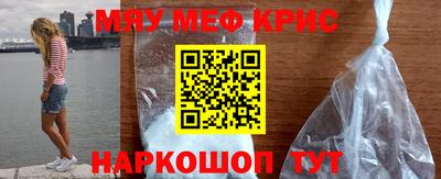 первитин Заволжье