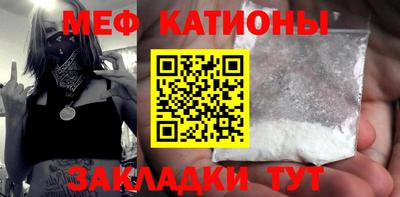 ALPHA PVP Заводоуковск