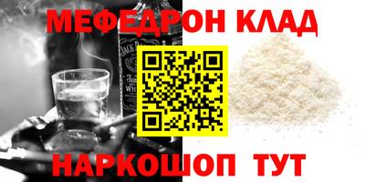 ALPHA PVP Заводоуковск