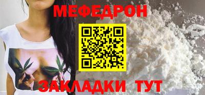 эйфоретик Аргун