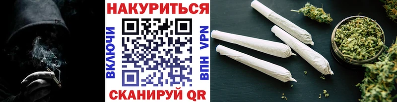 МАРИХУАНА OG Kush  Ливны 